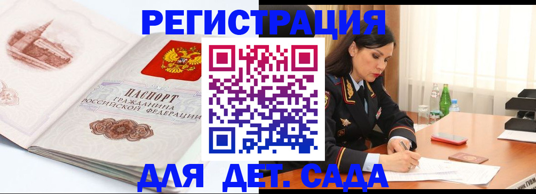 форма 3 в Уяре